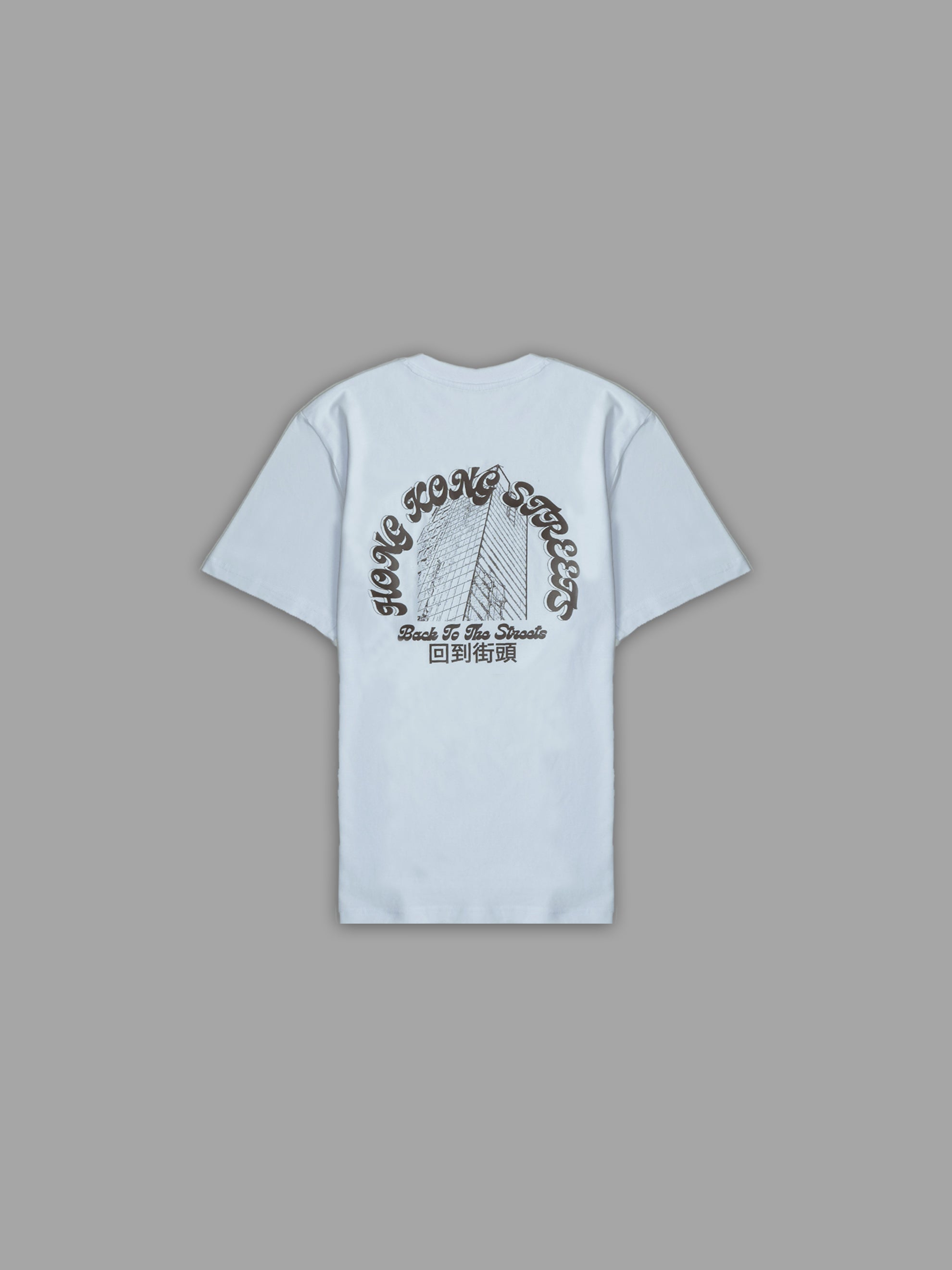 Hong Kong Streets T-Shirt